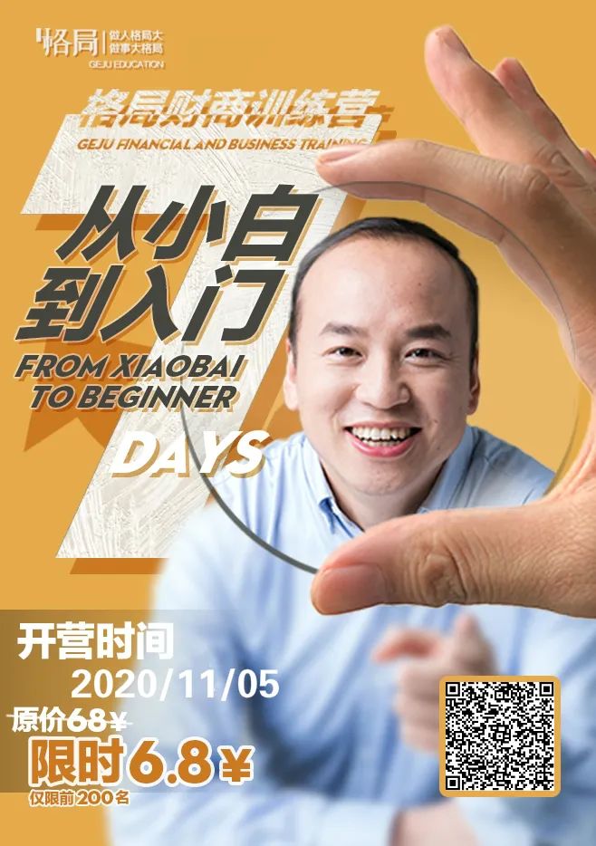 蚂蚁打新结果出炉!70.17万个中签号里有你吗?中一签或赚5万?-微信头条网 蚂蚁打新结果出炉!70.17万个中签号里有你吗?中一签或赚5万?