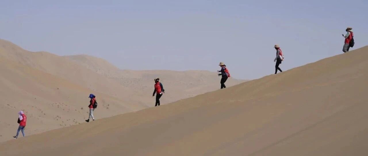 格局2021敦煌高端游学暨沙漠戈壁挑战|纪录片