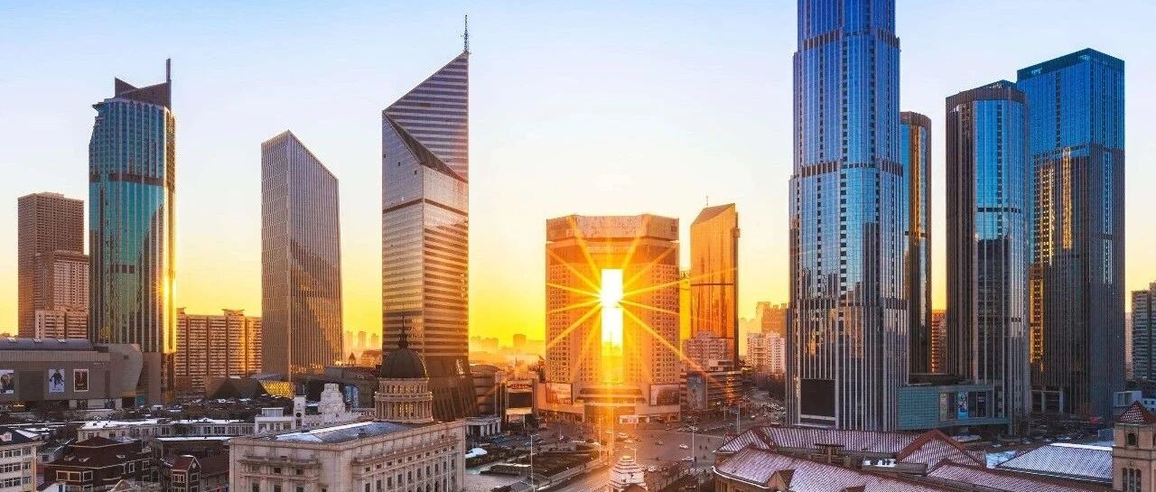 重磅：押注房价永不下跌，会付出沉重代价