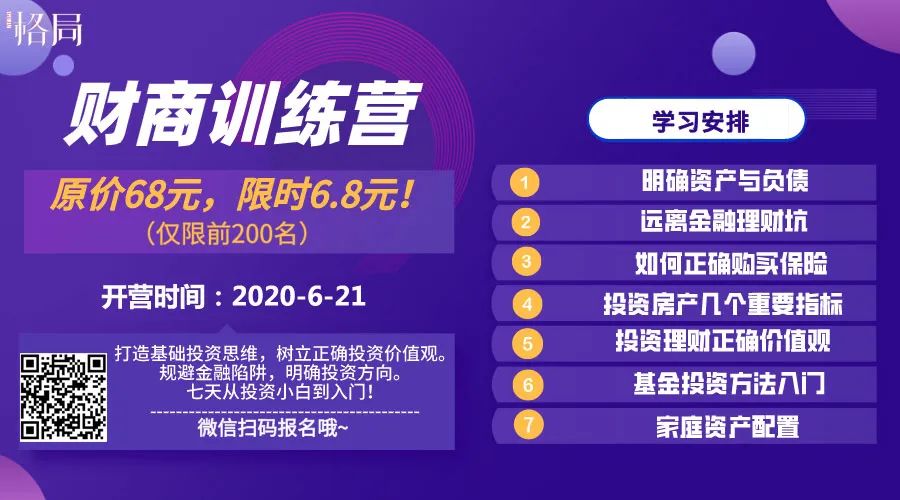 留給孩子金山銀山，不如讓他養成這7個好習慣 親子 第8張