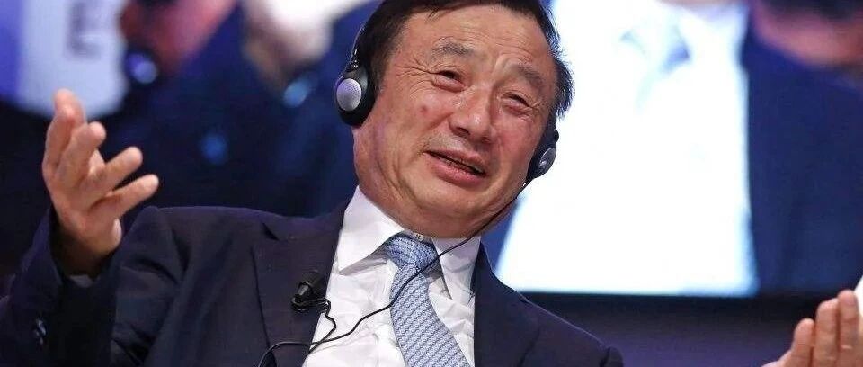 任正非最新邮件：让打胜仗的思想成为一种信仰，没有退路就是胜利之路