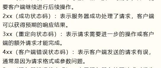Example Image