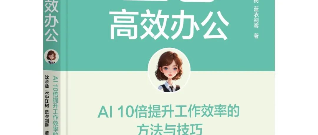 文章封面