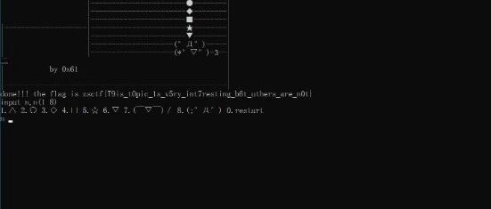 Example Image