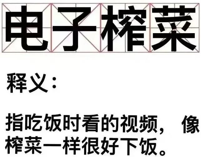 明星大侦探8案件_名侦探柯南恐怖案件_明星大侦探网红校花的坠落侦探助理