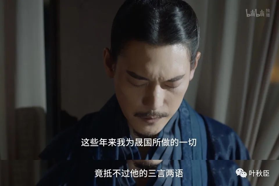 古相思曲剧情介绍