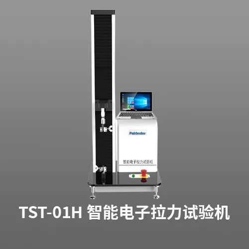 邀請(qǐng)函·藥機(jī)展 | 相約青島，濟(jì)南眾測(cè)邀您共赴2024春季藥機(jī)展盛會(huì)