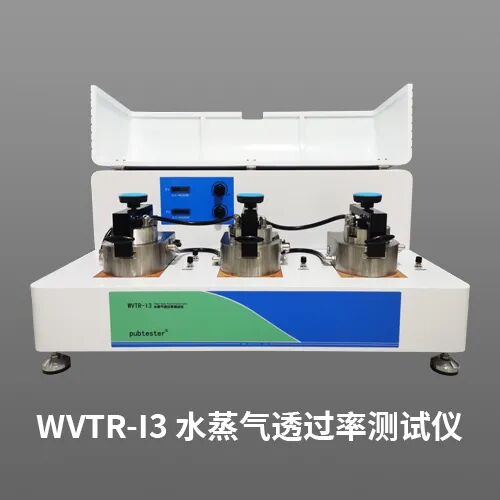 邀請(qǐng)函·藥機(jī)展 | 相約青島，濟(jì)南眾測(cè)邀您共赴2024春季藥機(jī)展盛會(huì)