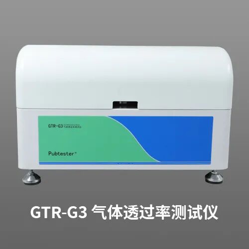 邀請(qǐng)函·藥機(jī)展 | 相約青島，濟(jì)南眾測(cè)邀您共赴2024春季藥機(jī)展盛會(huì)