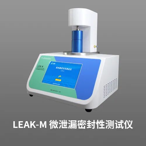 邀請(qǐng)函·藥機(jī)展 | 相約青島，濟(jì)南眾測(cè)邀您共赴2024春季藥機(jī)展盛會(huì)