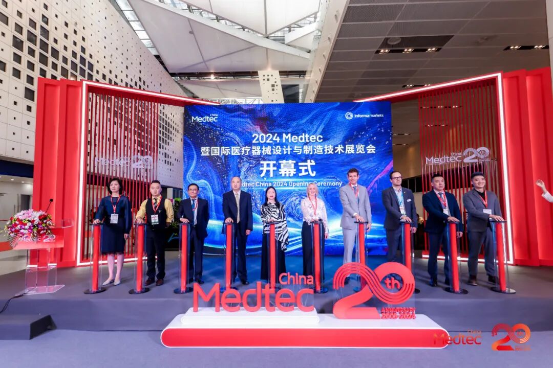 回顧精彩 | 濟南Medtec 2024展會圓滿收官