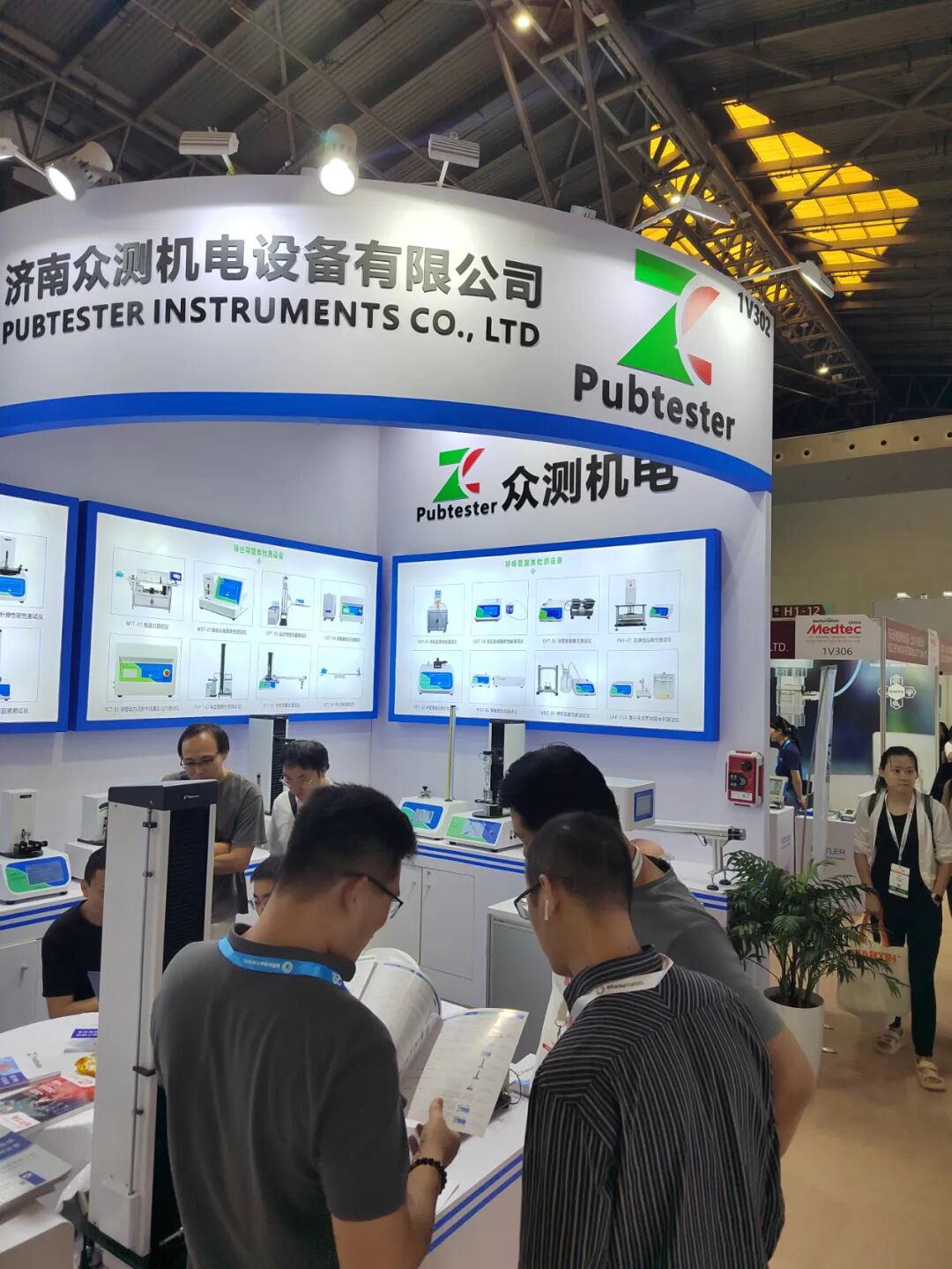 回顧精彩 | 濟南Medtec 2024展會圓滿收官