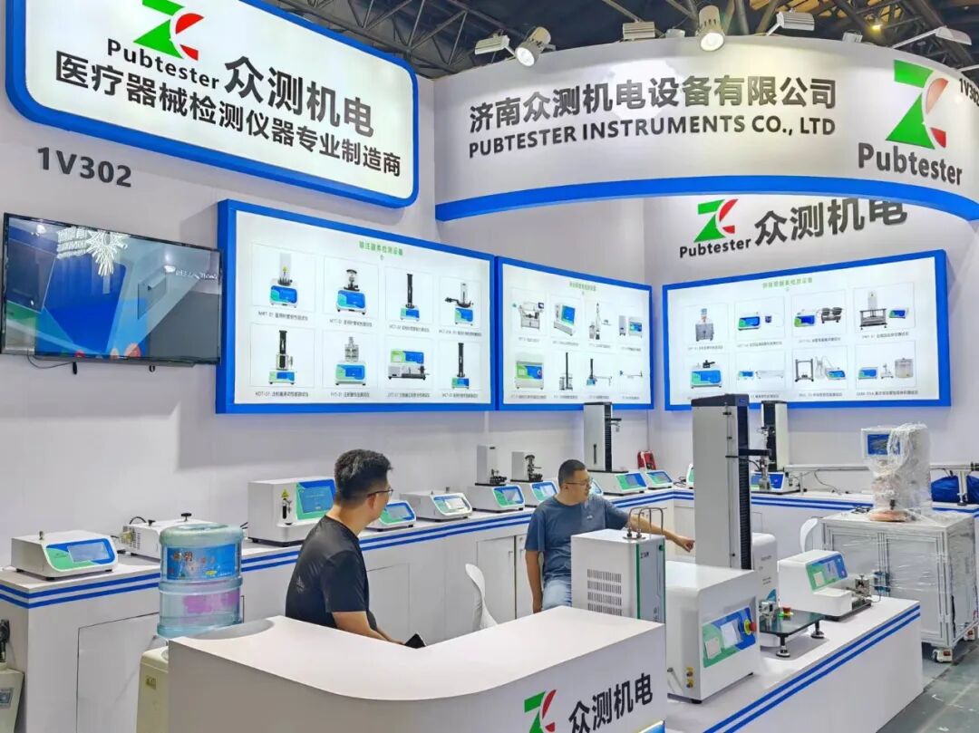 回顧精彩 | 濟南Medtec 2024展會圓滿收官