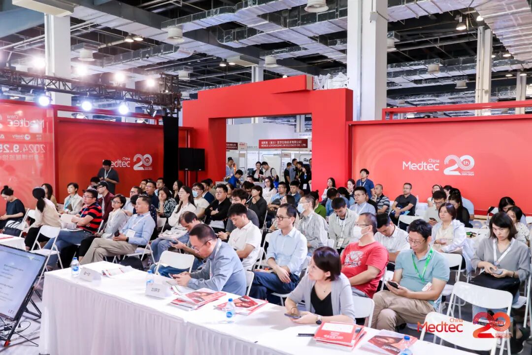 回顧精彩 | 濟南Medtec 2024展會圓滿收官