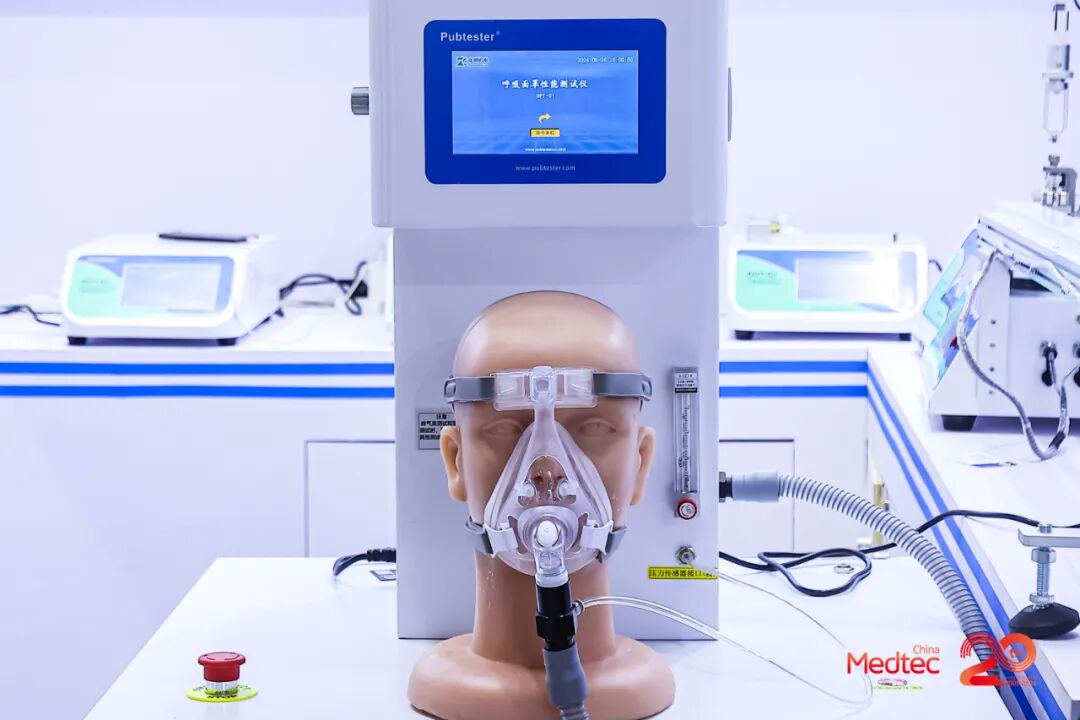 回顧精彩 | 濟南Medtec 2024展會圓滿收官