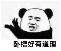 相亲失败，对方竟然诅咒我得痔疮？？？