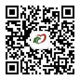 中频为什么能镇痛深度理疗，精准镇痛——郯城中心医院中频干扰电疗法_https://www.jmylbn.com_新闻资讯_第13张