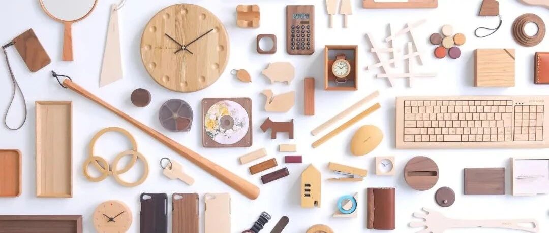 “比MUJI还专注”——小而美的日本木制品牌Hacoa