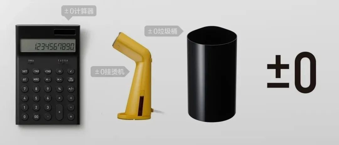 “设计师必看”——品牌小合集01-微信头条网 “设计师必看”——品牌小合集01