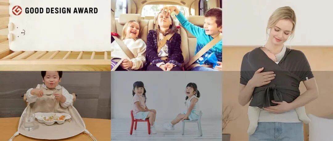 “2021 Gmark设计大奖”——10款婴童产品的惊喜时刻！