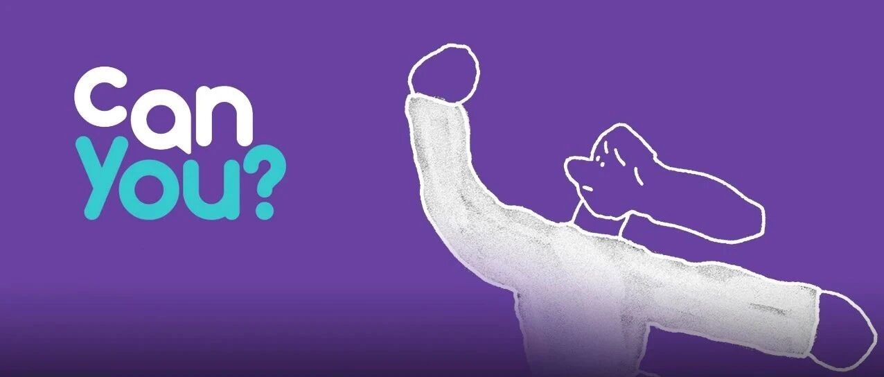 设计师们注意！通知：英文口语交流群正式开放！扫码进！