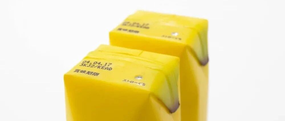 “用香蕉做创意”——还能获奖？