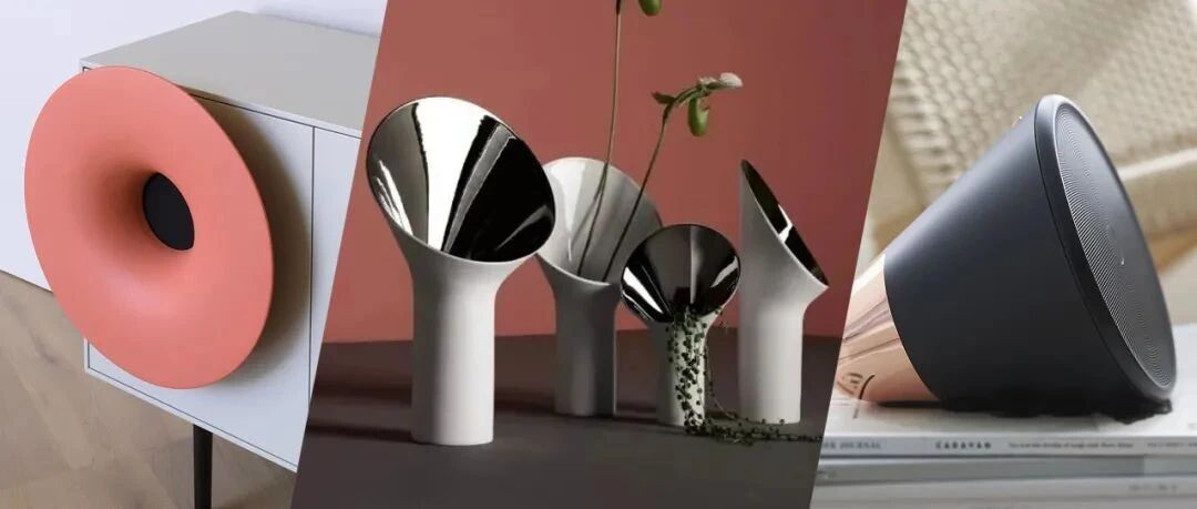 “造型没想法就别干工业设计了！”——这些小喇叭的造型有点意思