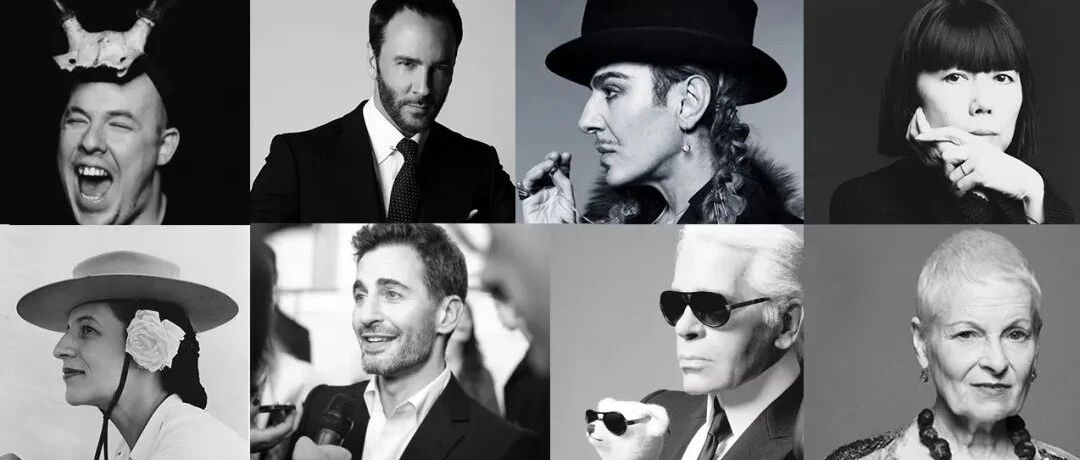 “设计语录”——20位设计大师的时尚观点