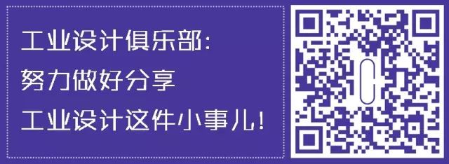 “设计师的材料启发”——混搭-微信头条网 “设计师的材料启发”——混搭