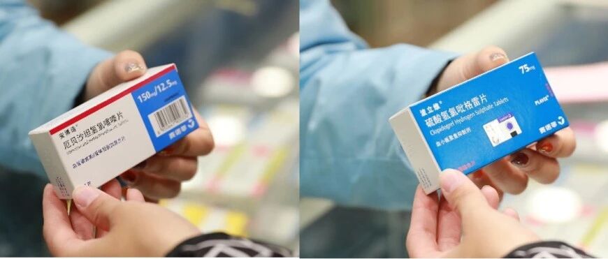 心脑血管疾病经典药物全省降价，慢病患者可在家门口药店购药