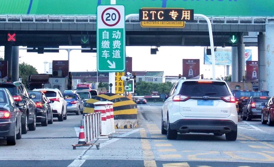 还剩一个月！辽宁高速ETC改造即将完成，进出收费站仅剩两条人工车道