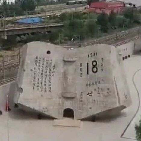 9月18日！恢复对外开放！当天这些公交线路有变化，还有这些要注意…