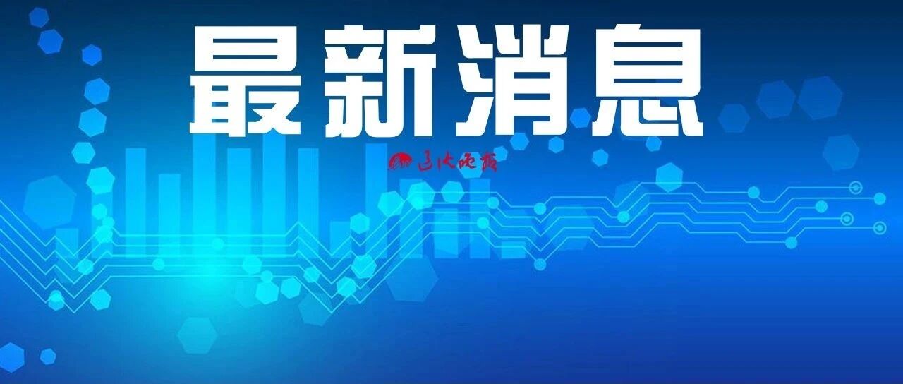 高考天气预报来了！