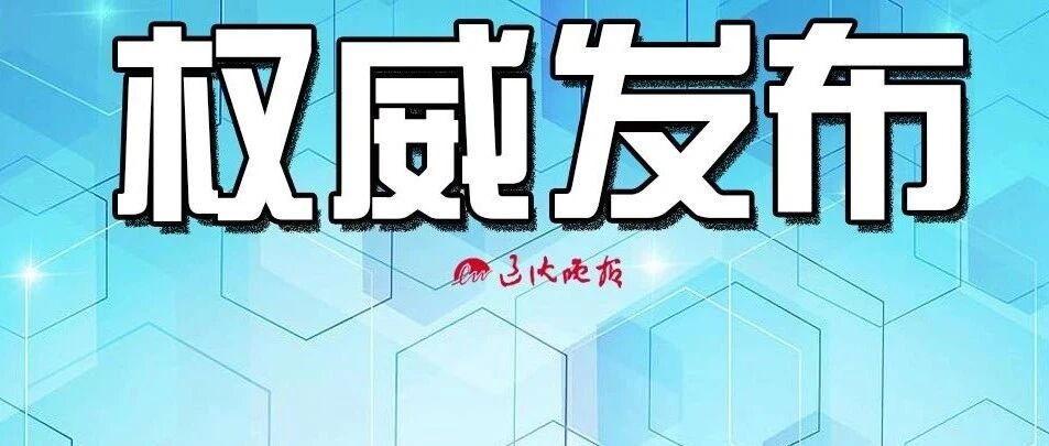 建议这些老人尽早接种疫苗！