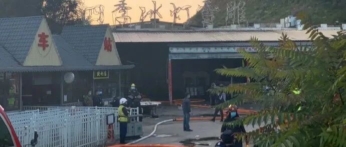 昨日，一景区起火13人遇难！国务院挂牌督办！