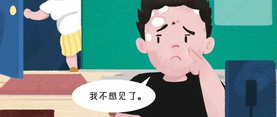 赶紧申请！白癜风重点实验室发布国庆最新招募计划！（含沪辽会诊、检查治疗援助）