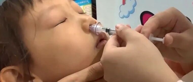不用打针，只需“喷一喷”就能接种疫苗！但接种前要了解这些！