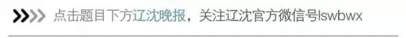 官宣！月入2000—5000為中等收入群體！收入越低越愛幹這件事… 未分類 第1張