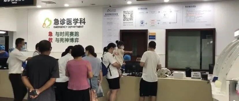 高烧39℃，症状反复！这种病近期高发！有医院11天收治87例