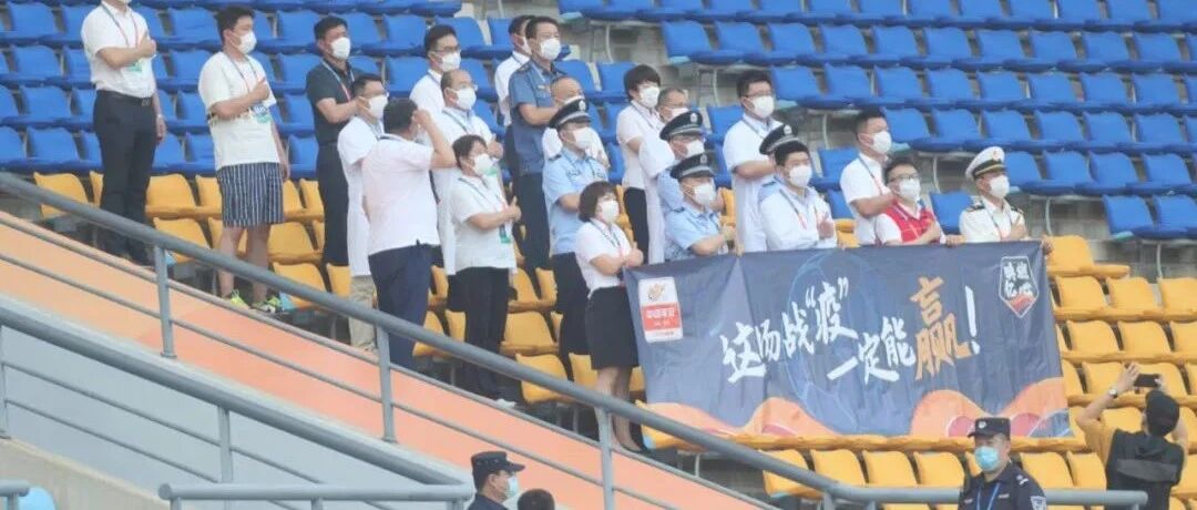 刚刚，中超在大连开赛！累计21万人核酸检测！大连两地区“里不出外不进”！