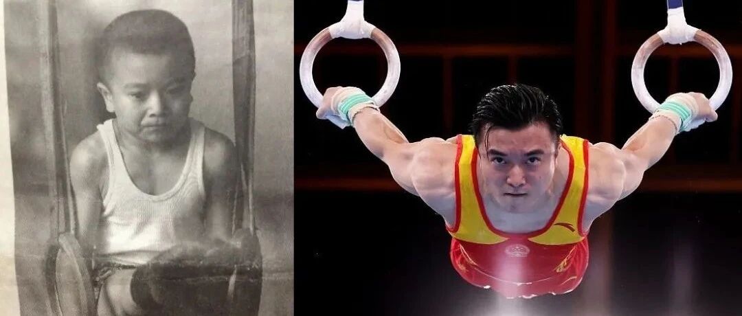 鞍山小伙刘洋摘下吊环金牌！中国体操队首金！被他7岁时的眼神“凶”到了！