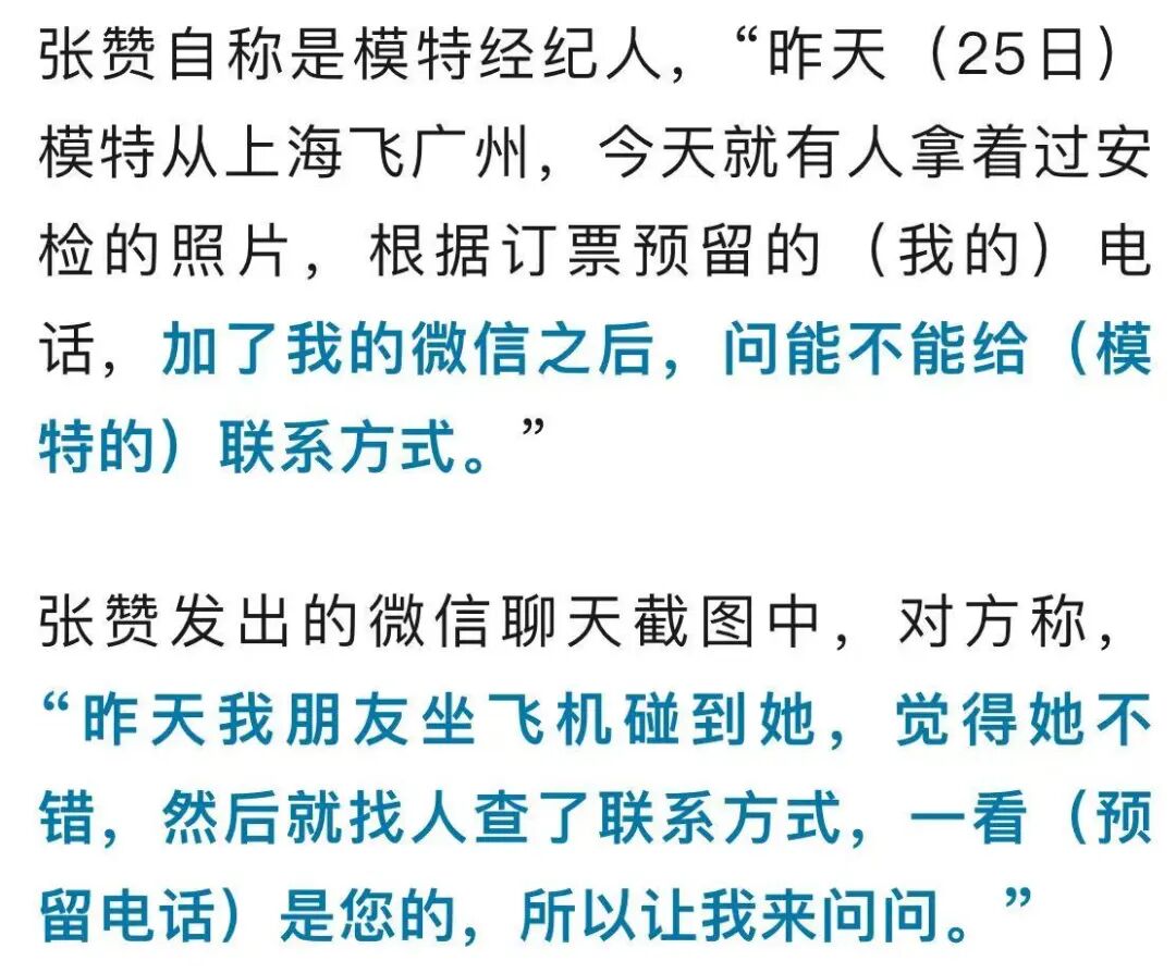 未命名图片