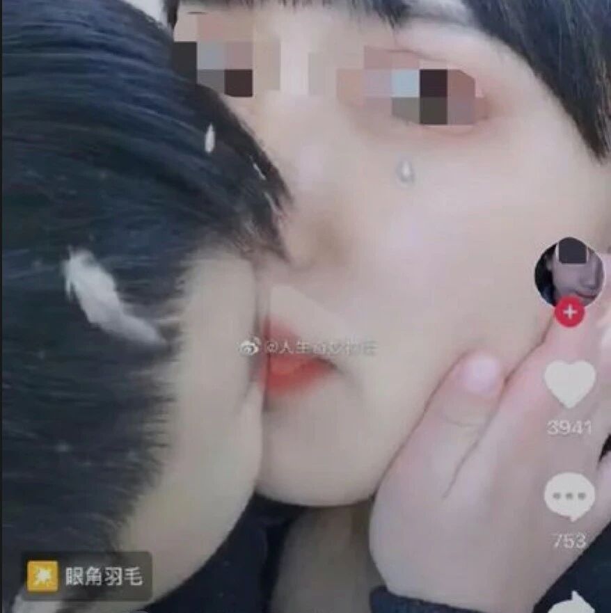 网红幼师发布亲吻男童视频，当地通报了！