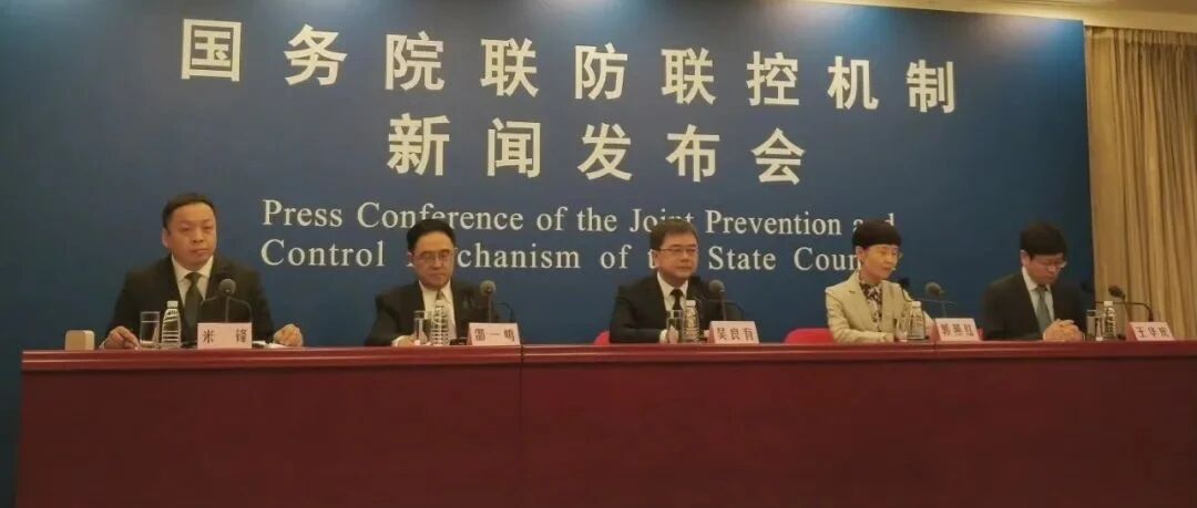 奥密克戎已成为我国疫情的优势毒株！国家已启动序贯加强免疫！具体解读来了→