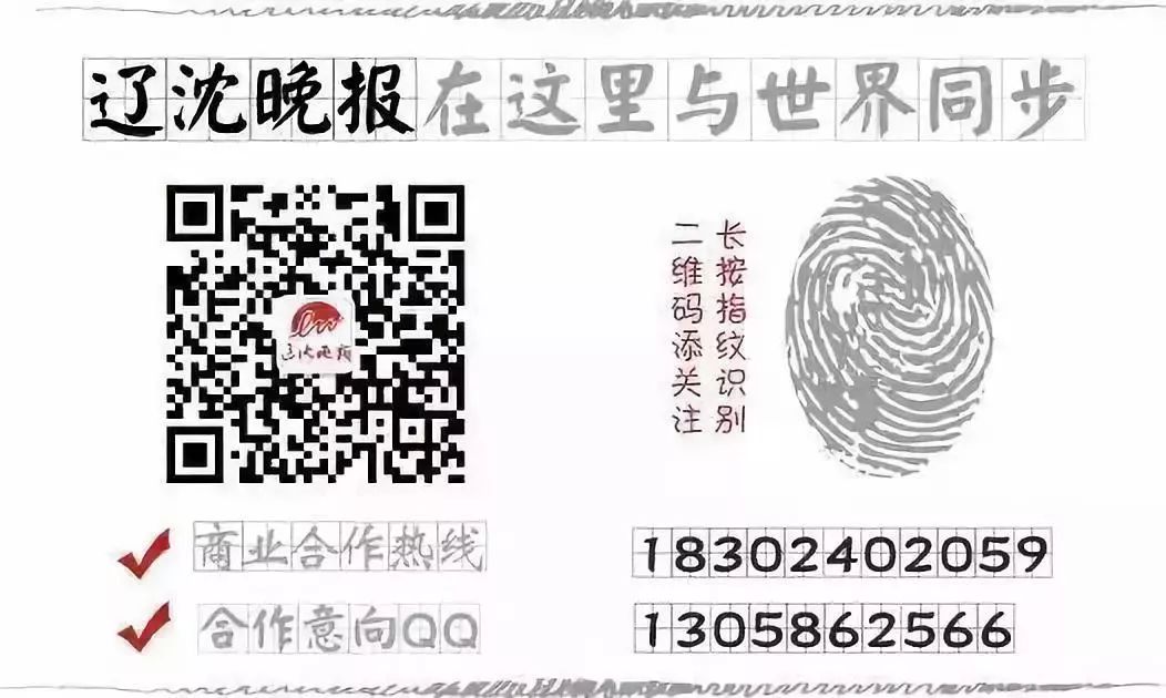 22歲男孩留學兩年敗光200萬，失去了與人交流的能力… 留學 第7張