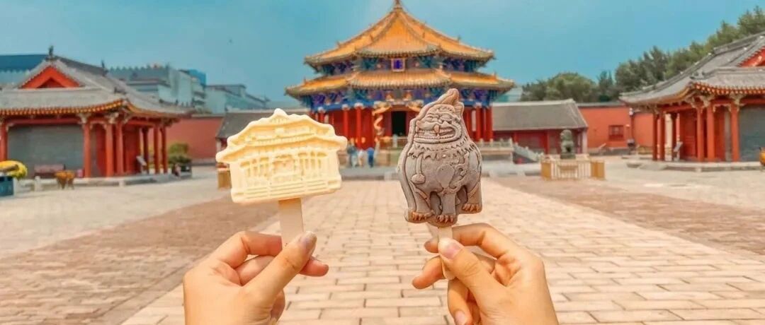 全国大battle!沈阳这俩太萌，馋了馋了!