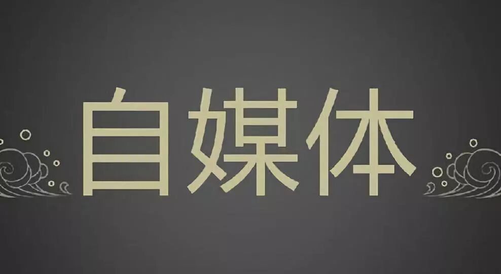 [万词霸屏]白帽SEO之霸屏术！-厦门SEO