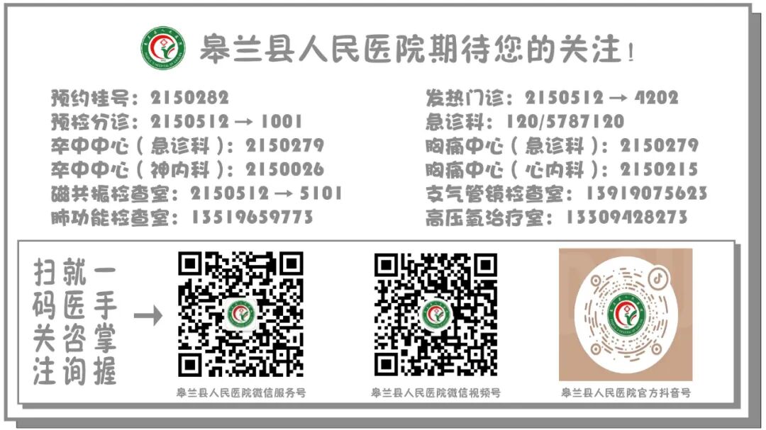 为什么糖尿病不能震动【体检科普】糖尿病并发症筛查之震动感觉阈值检测_https://www.jmylbn.com_新闻资讯_第3张