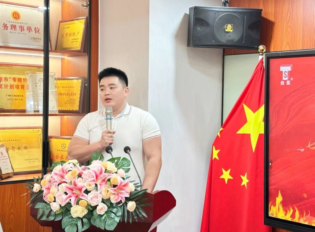 微信图片_20260714153607_242_2.jpg