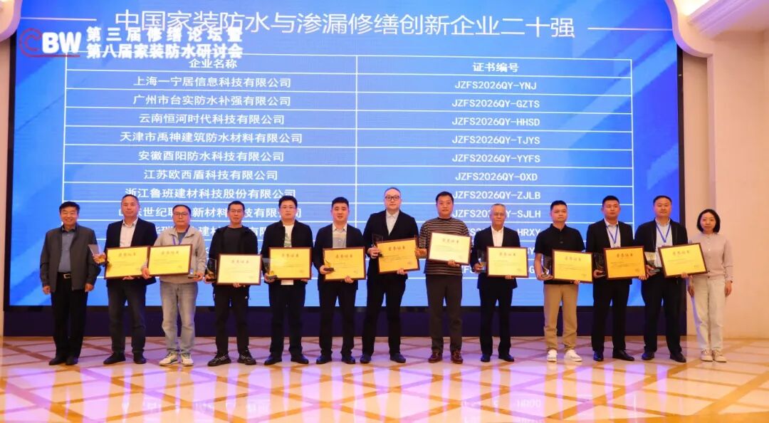 WANG6714-opq4550485402.jpg